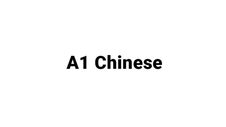 a1chinese logo resized 1 768x432
