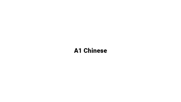 a1chinese logo resized 768x432