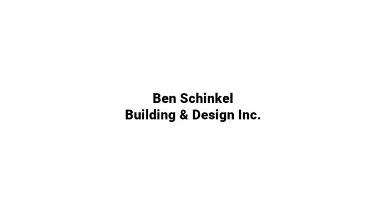 benschinkel logo resized 768x432